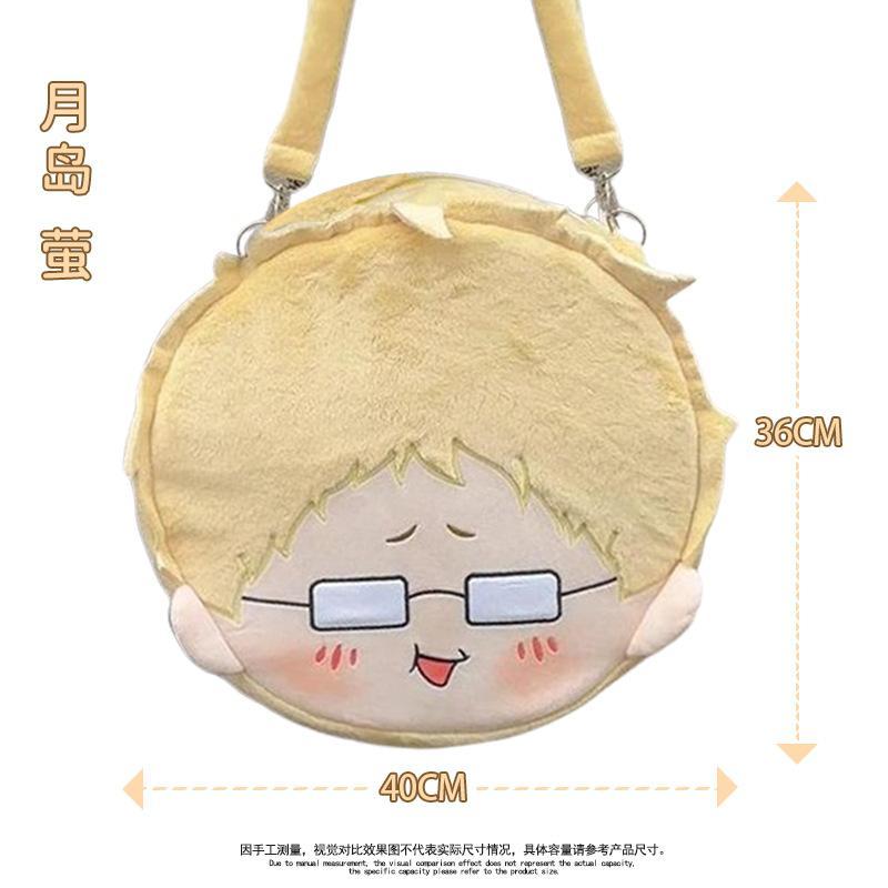 Game Love And Deepspace Cosplay Sylus Cosplay Backpack Bag Shoulder Bag Women Student School Bag QincheCos Rafayel Pain Pack Bag