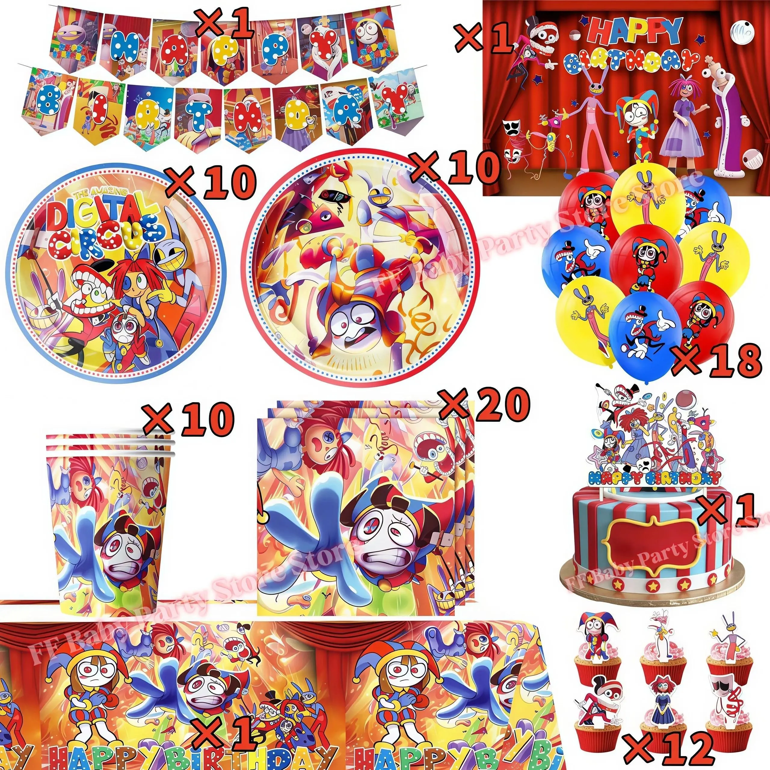 84pcs