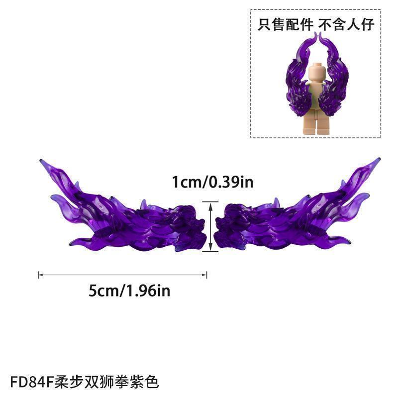 FD84A-G Double Lion Fist Special Effect Piece Anime Figure Battle Scene Special Effects Decoration Toy No Including Figure popular