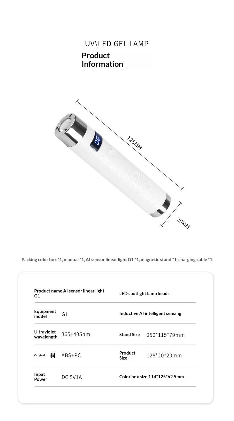 Nail straight light intelligent touch sensing nail sticker quick drying nail sticker diamond curing light straight light portable light bracket Fast LED Dryer with Timer