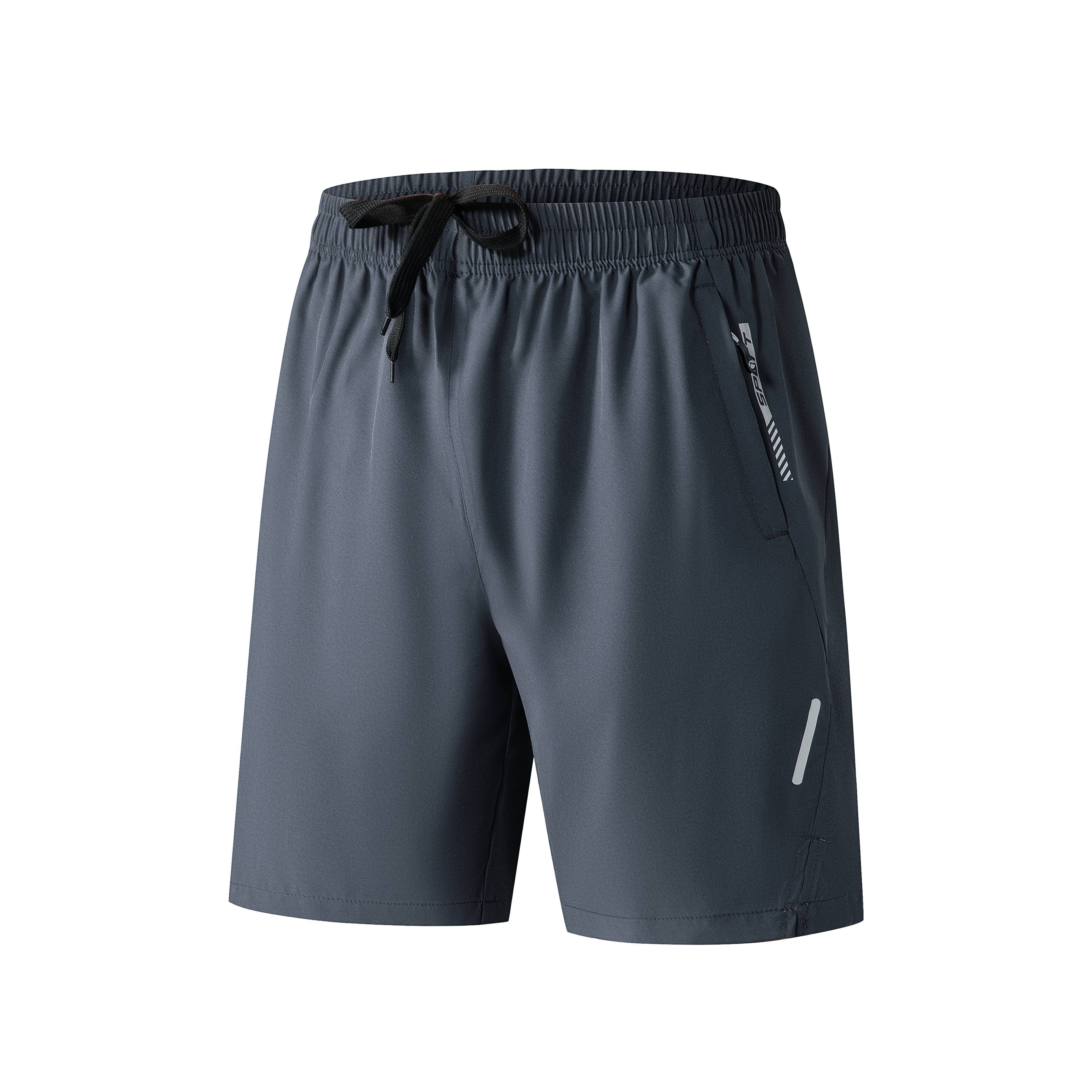 4PCS Bundle Men's Casual Shorts |   Drawstring Zipper Pocket Summer Daily Wear Bottoms