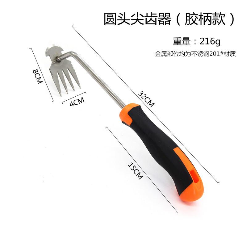 Weed Removal Tool, Weeding Artifact Uprooting Weeding Tool Dual Purpose Manual Hand Weeders Tool for Gardening Vegetable Backyard Farm Planting(Rubber Handle, Stainless Steel