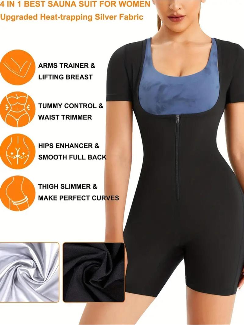 Women's Solid Zip-Up Sauna Sports Romper (No Tank Top), Scoop Neck Short Sleeve Quick-Drying Sporty Comfy Jumpsuit, Workout Gym Clothes for Women