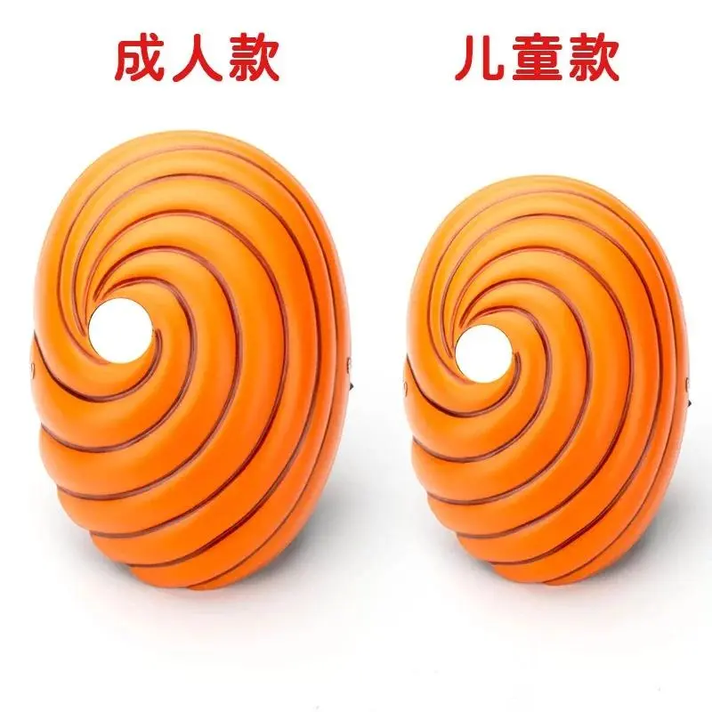Japan Anime Cartoons Unisex Tobi Obito Akatsuki Ninja Madara Masquerade Cosplay Full Face Resin Party Mask  mask