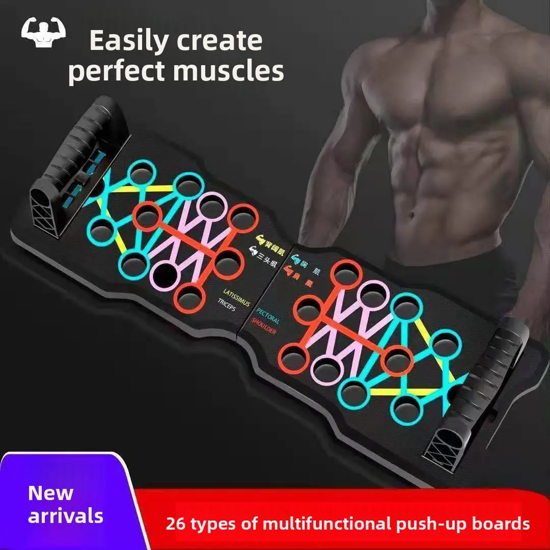 Multi-Functional Fitness Board Push Up Stand Home Gym Equipment for Chest & Core