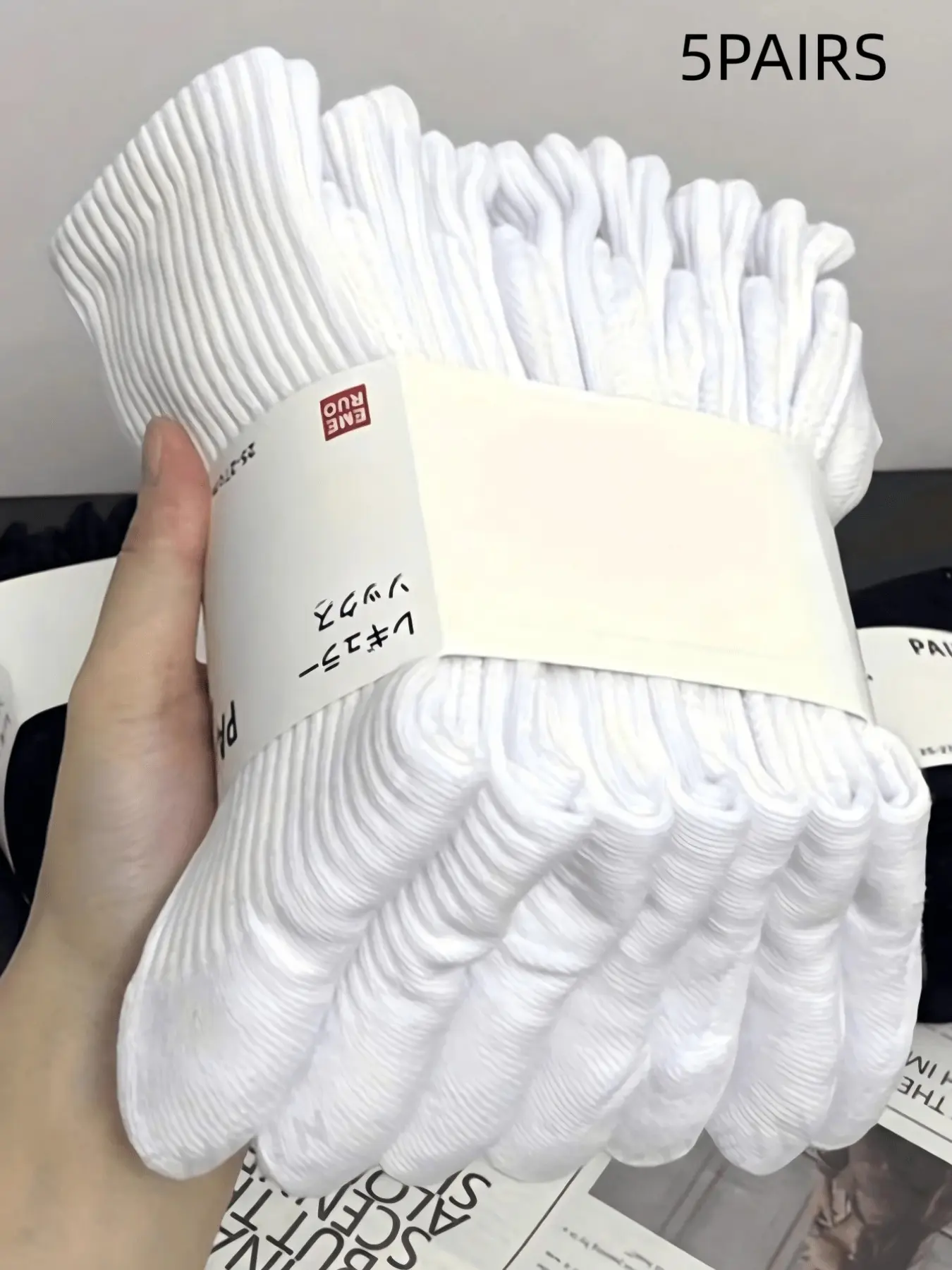 5/10 Pair Pure White Men's Socks, American-style moisture-wicking breathable everyday sports mid-calf socks, unisex couple's matching style, Daily Wear Socks