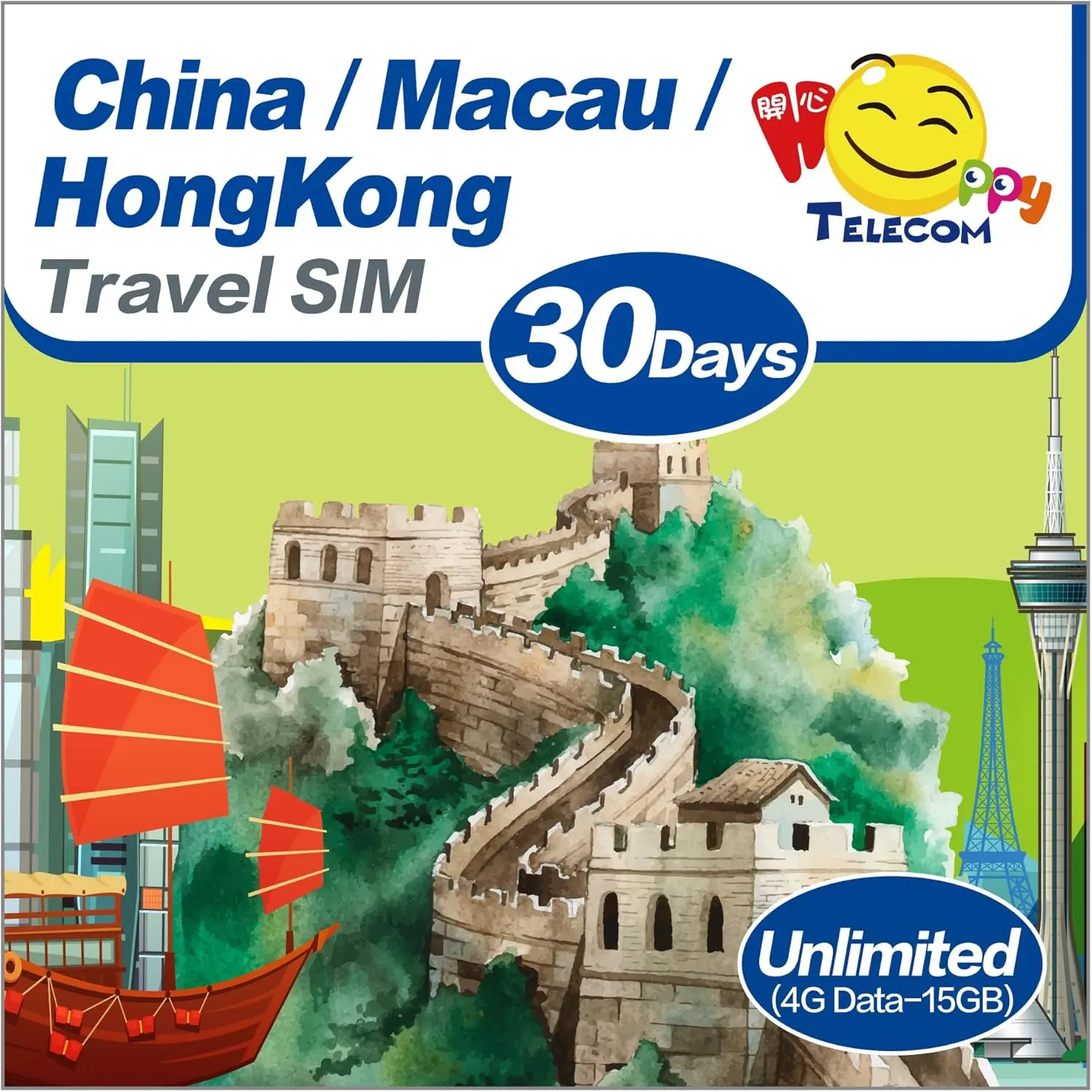 30Days Unlimited Data Sim Card for China Hong Kong Macau, Free 1Day 150MB Test in USA, 15GB 5G High-Speed Data Supports Google Whatsapp Facebook Instagram and More