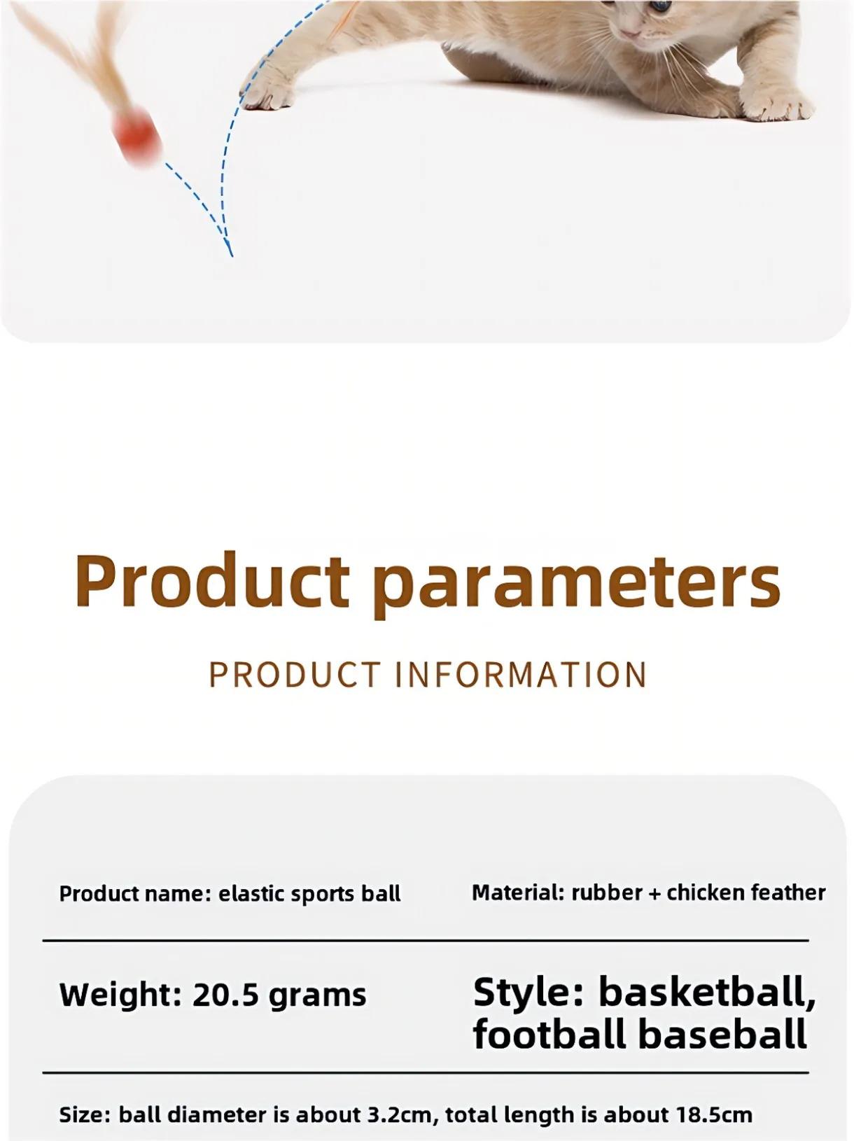 New Rubber Elastic Ball with Feathers Interactive Cat Toy for Chasing Biting Play Fun as Soccer Football Basketball Baseball Ball Pet Supplies