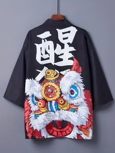 Travel Beach Cape Outerwear, Loose-Fit Street Fashion Shirt, Seven-Quarter Sleeve, Cosplay Costume, Party Performance Wear, UV Protection