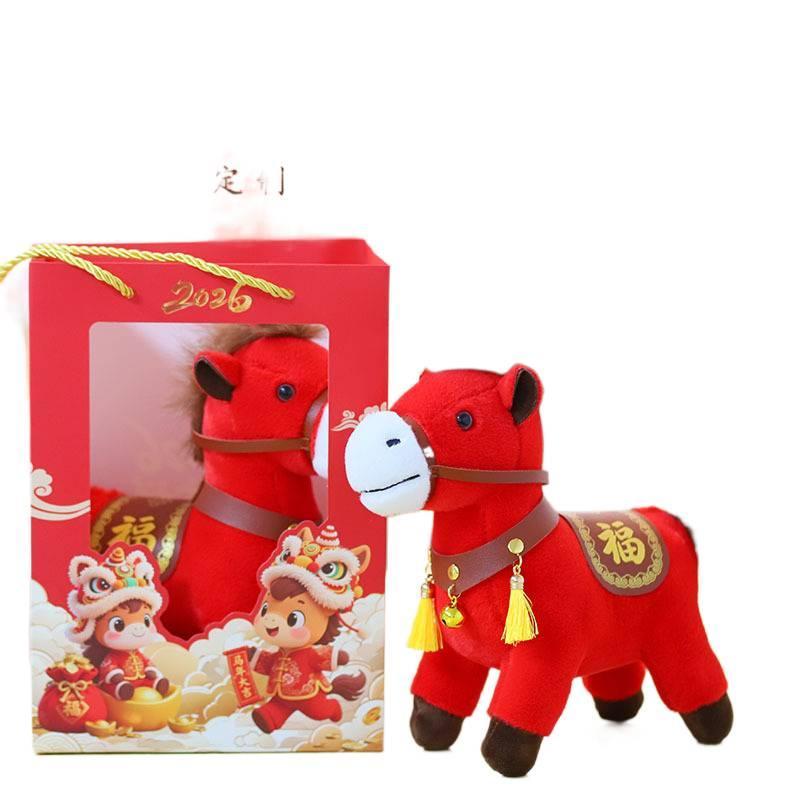 2026 Year of the Horse plush toy, zodiac red horse stuffed doll, company annual meeting event gift, good fortune
