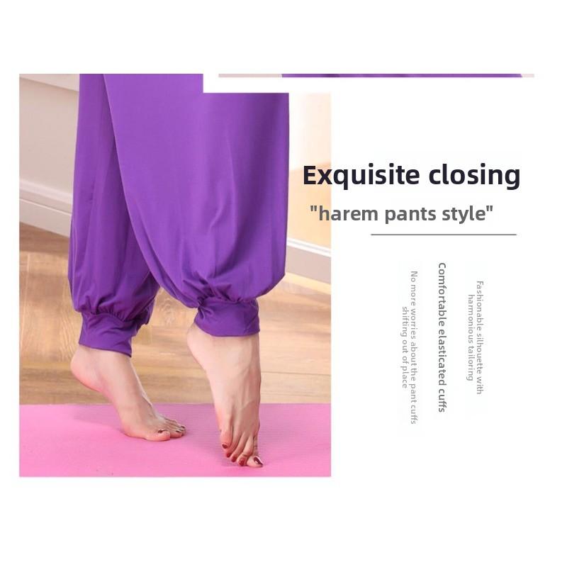 Bloomers Suit Sports Yoga Practice Dance Modal Chest Pad Belly Dance Training Clothing Women's Loose leggings