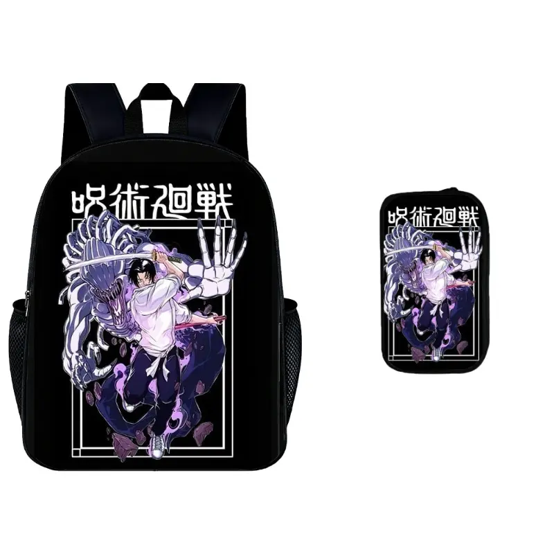 Jujutsu Kaisen Elementary School Backpack Set – 16-Inch Backpack & Pencil Case (2-Piece Set) Novelty & Gag Toys