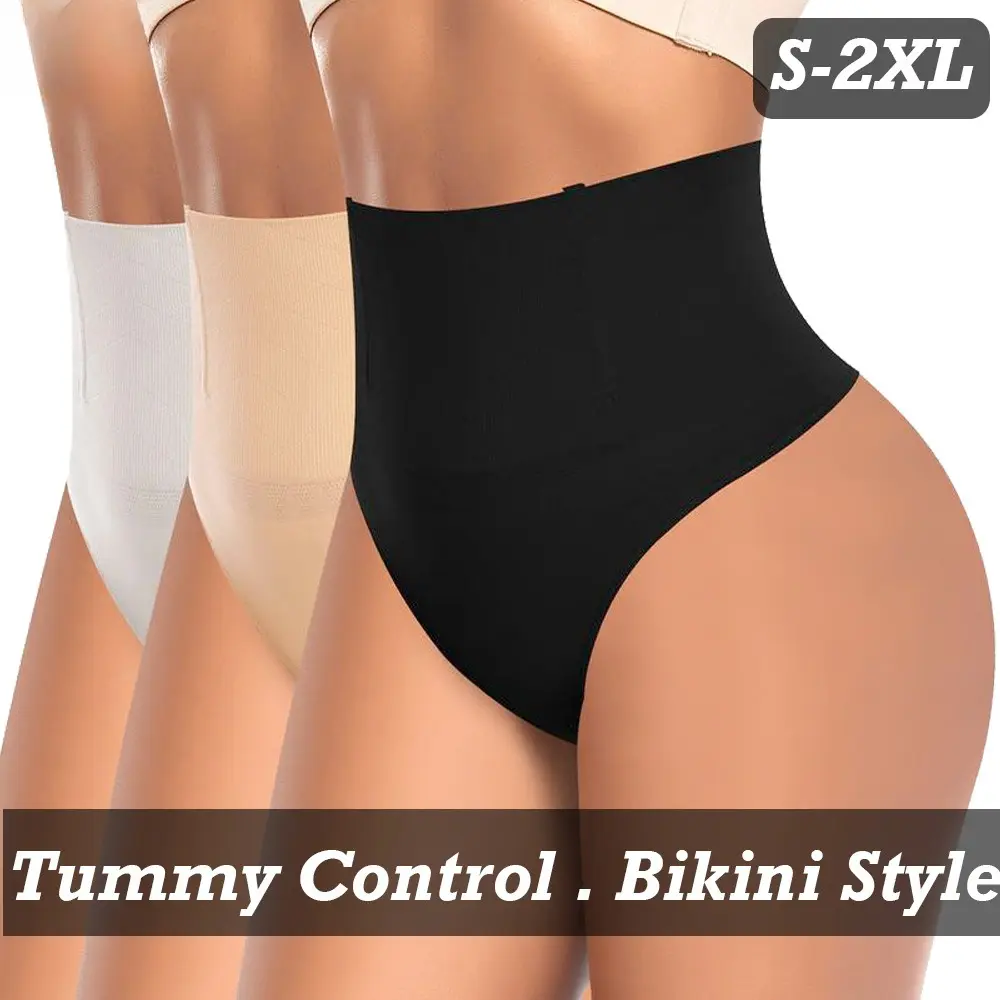Women's Solid High-Waisted Sculpting Thong Shapewear Shorts - Polyester, Breathable, Firm Tummy Control, Hand Wash, Casual Daily Wear Underwear