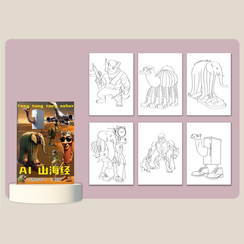 AI Shan Hai Jing Tungtungsahur Cartoon Coloring Book Bombommbini crocodilo Tralaotralala Graffiti Copy Sketch Book Painting DIY