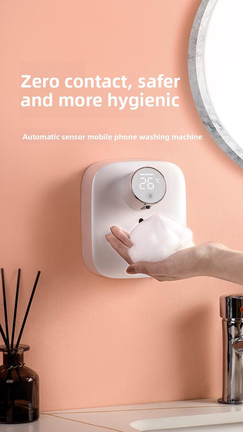 Automatic hand sanitizer machine, intelligent sensor hand sanitizer dispenser, household wall-mounted soap dispenser, foam hand washing machine