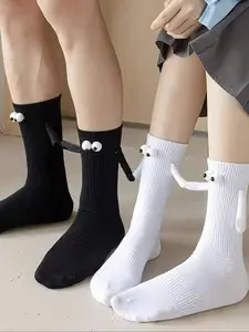 Couple's Funny Magnetic Holding Hands Casual Crew Socks, Cute 3D Eye Decoration Mid-calf Socks for Women & Men, Socks & Hosiery for Couples, Casual Stylish Socks, Sock Sets