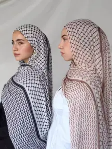 Printed Chiffon Hijab, Daily Casual Fashion Accessory, Muslim Women's Headscarf, Sun Protection, Windproof, Warm, Beach, Vacation, Versatile, For Muslim