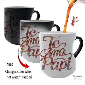 Magic Color Changing Mug, I Love You Daddy Design, Thermosensitive Ceramic, 11 Oz/330 Ml, Father's Day Gift for Dad, Happy Fathers Day Gifts