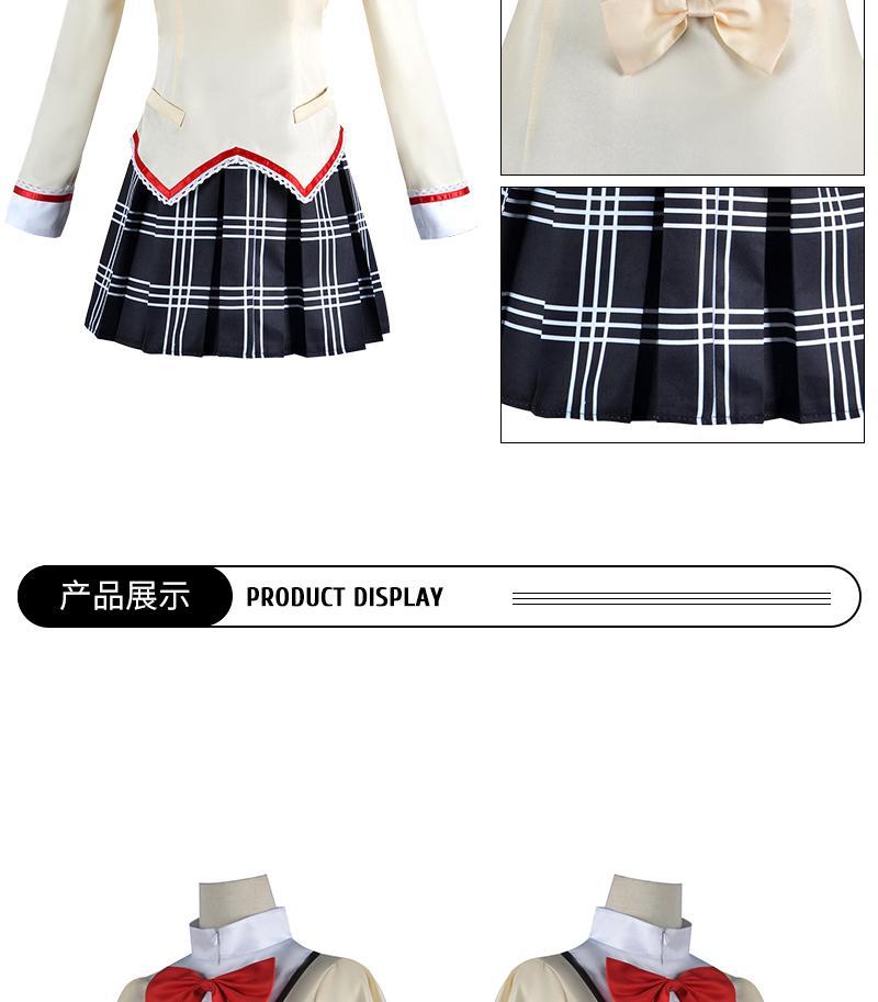 Role playing costume Akemi Zones ura pour Adulte, uniform S в， Anime, Halloween, Jeu pour Femme Medal and wig complete set