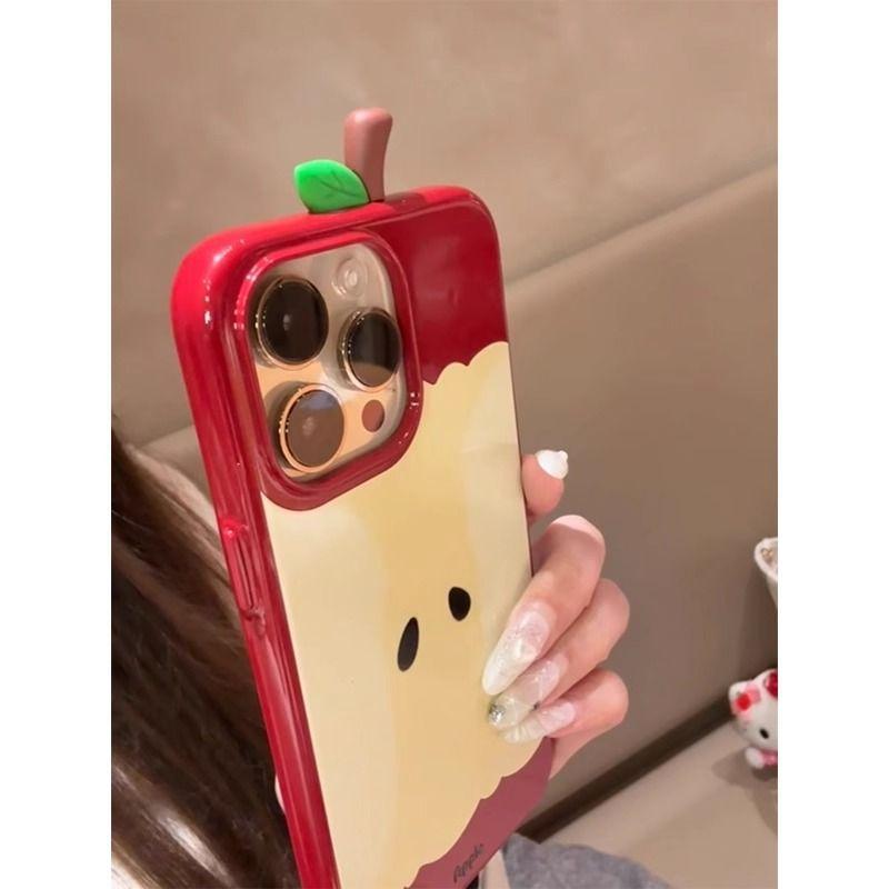 Cute 3D Apple Core Phone Case, Creative Fruit Shape Protective Cover Compatible With Smartphones 15/16 Pro Max