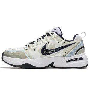 Nike Air Monarch 4 White Navy Custom Sneakers for Men and Women – Doodle Design, Cushioned, Non-Slip, Low-Top Dad Shoes Verifiable, with credentials and supporting global authentication