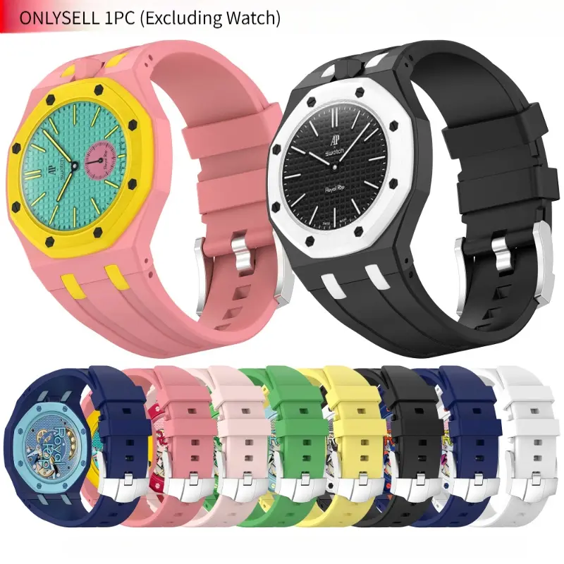 1pc One-Piece Replacement Watch Strap Compatible With Swatch x AP Royal Pop Pocket Watch, Soft Flexible Adjustable Wrist Strap Accessory (Watch Not Included)