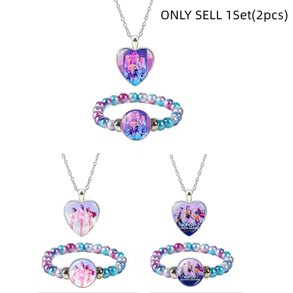 Gradient Dreamy Sparkling Pearl Bracelet and Necklace Set, Anime Witch Idol Friendship Fake Pearl Jewelry, Gift, Sweet Cool Best Friend Pendant Chain, Girl Birthday Gift