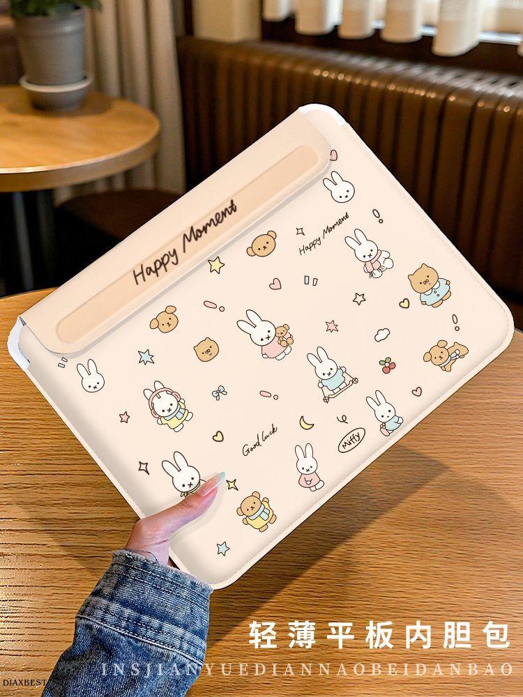 Kawaii Miffy Tablet Case for 11 12 13 14inch Tablet, Magnetic Inner Bag for 11.5/12.5 Inches, 2025 Storage Bag Ins Style Design