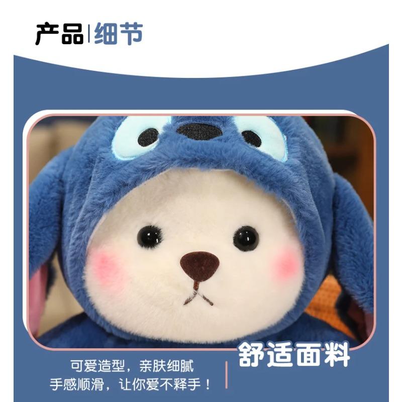 25-65cm Kawaii Blue Lina Bear Plush Toy Cute Anime TeddyTales Bear Novel Stuffed Animal Cartoon Birthday Gift for Kid Room Decor