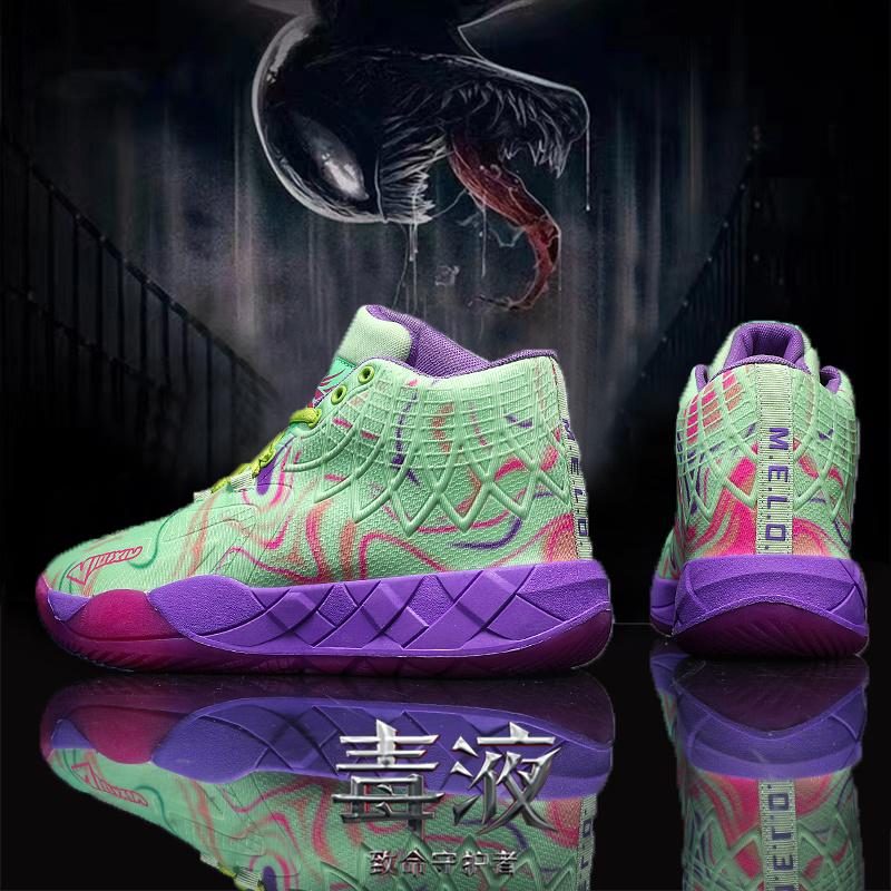 (New)[sneakers] Men'S Lightweight Breathable Basketball Shoes|   Comfortable, Shock-resistant, All-season, Standard Fit