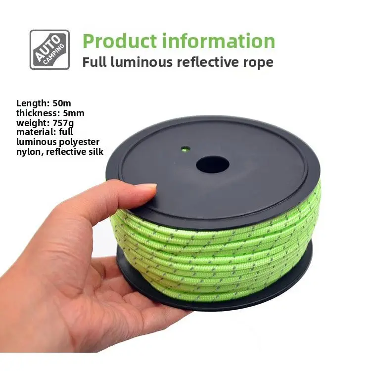 50m outdoor camping tent windproof rope 5mm thick all-night light + reflective rope, sky nail pull rope fixed rope