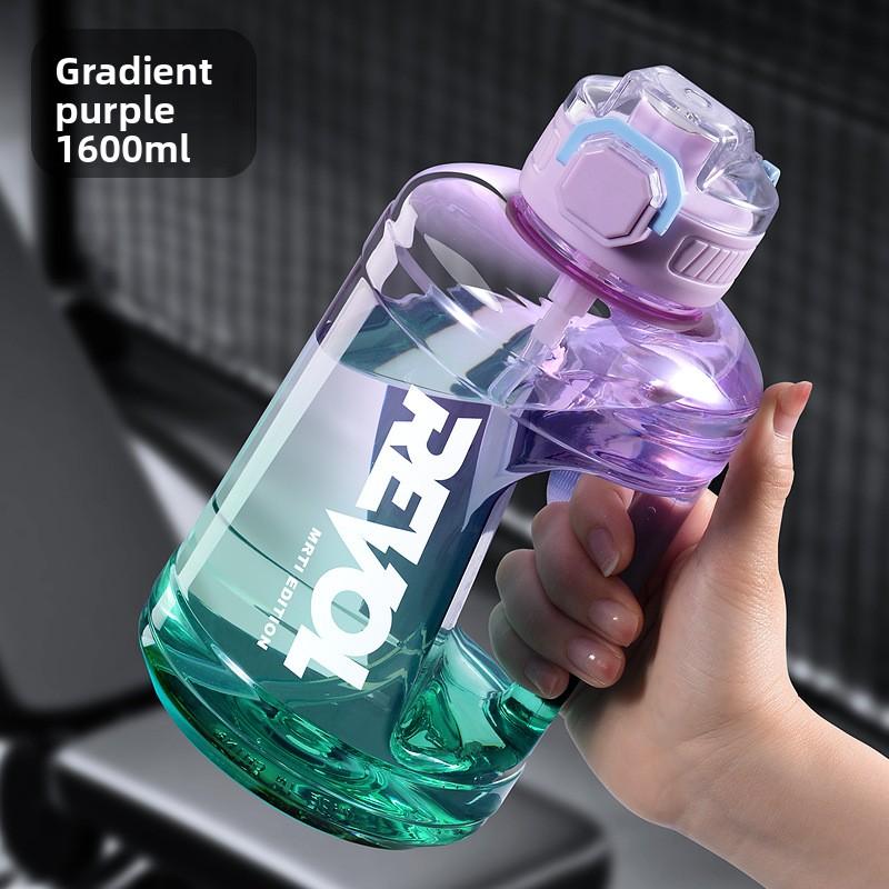 Large capacity plastic cup ton ton bucket double drinking port sports fitness kettle men's outdoor portable water cup bike bottle