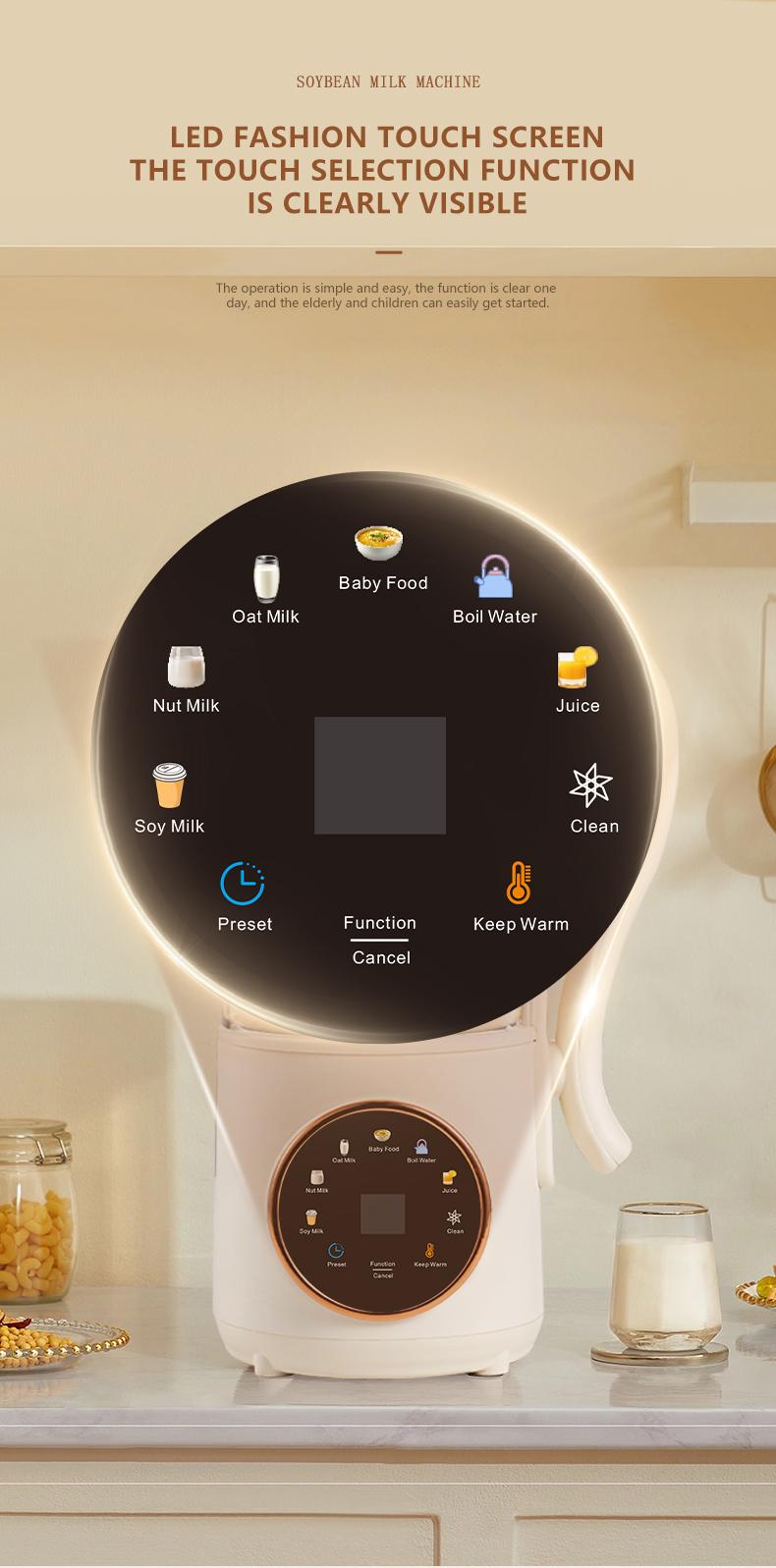 A breakfast essential for early risers! Stainless steel blades — 47.34 oz nut, milk, soy, and oat grinder; built-in heating baby food warmer; delayed start safety features; multifunctional blender for juice and almonds, no batteries required.