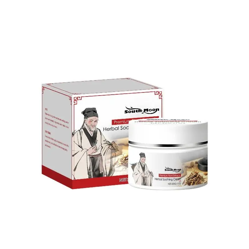 South Moon herbal care cream moisturizer, Daily skin moisturizing, Hydrating cream, natural herbal ingredients, skin-friendly and non-irritating, easy to apply and absorb, moisturizes and repairs dry skin, relieves roughness, keeps smooth and hydrated
