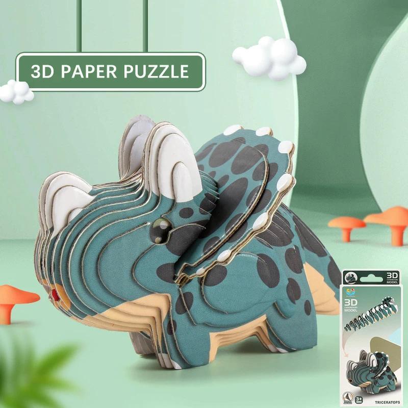 Dinosaur 3D Paper Puzzle For Kids Educational Montessori Toys Funny DIY ...