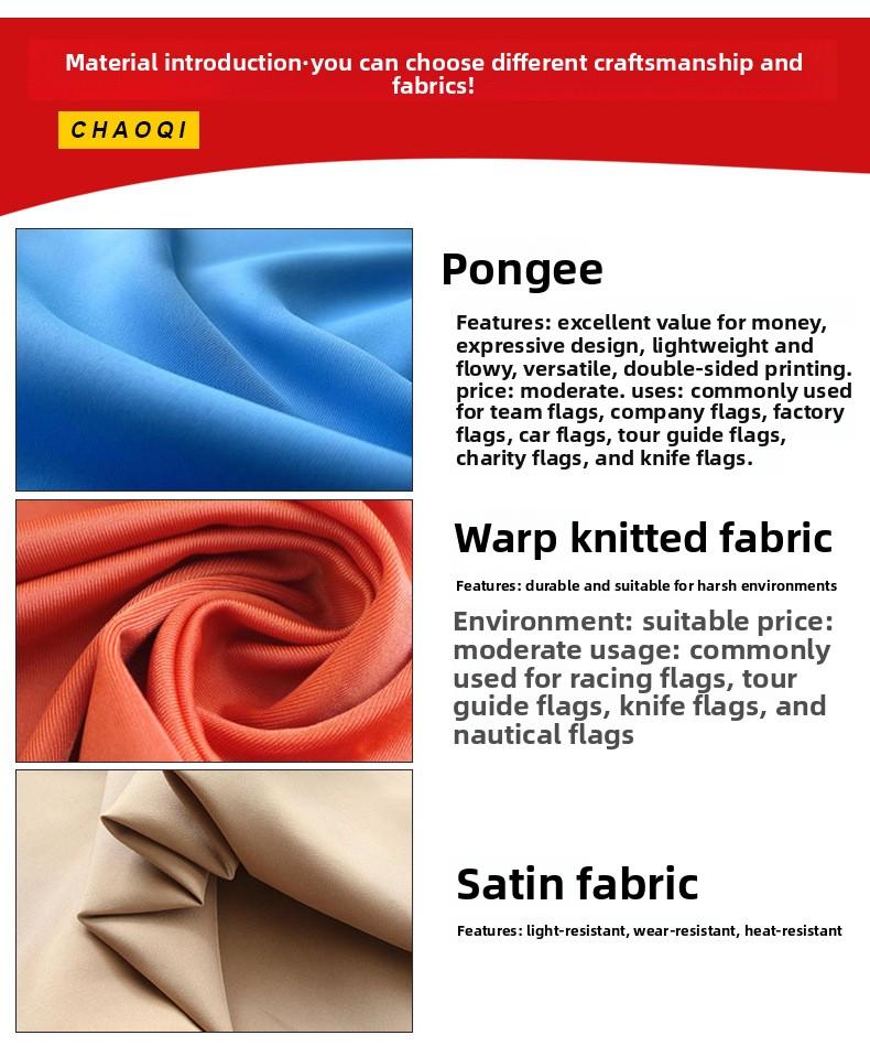 World Cup fan team cape, national flag cape, football luxury club cape, cape flag