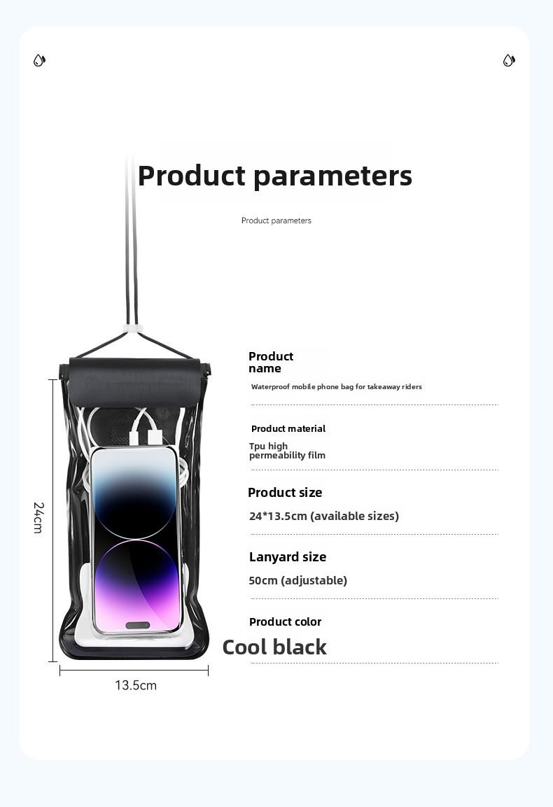 Mobile phone waterproof bag can touch screen swimming hot spring takeaway special rafting diving cover lanyard neck sealed bag outdoor