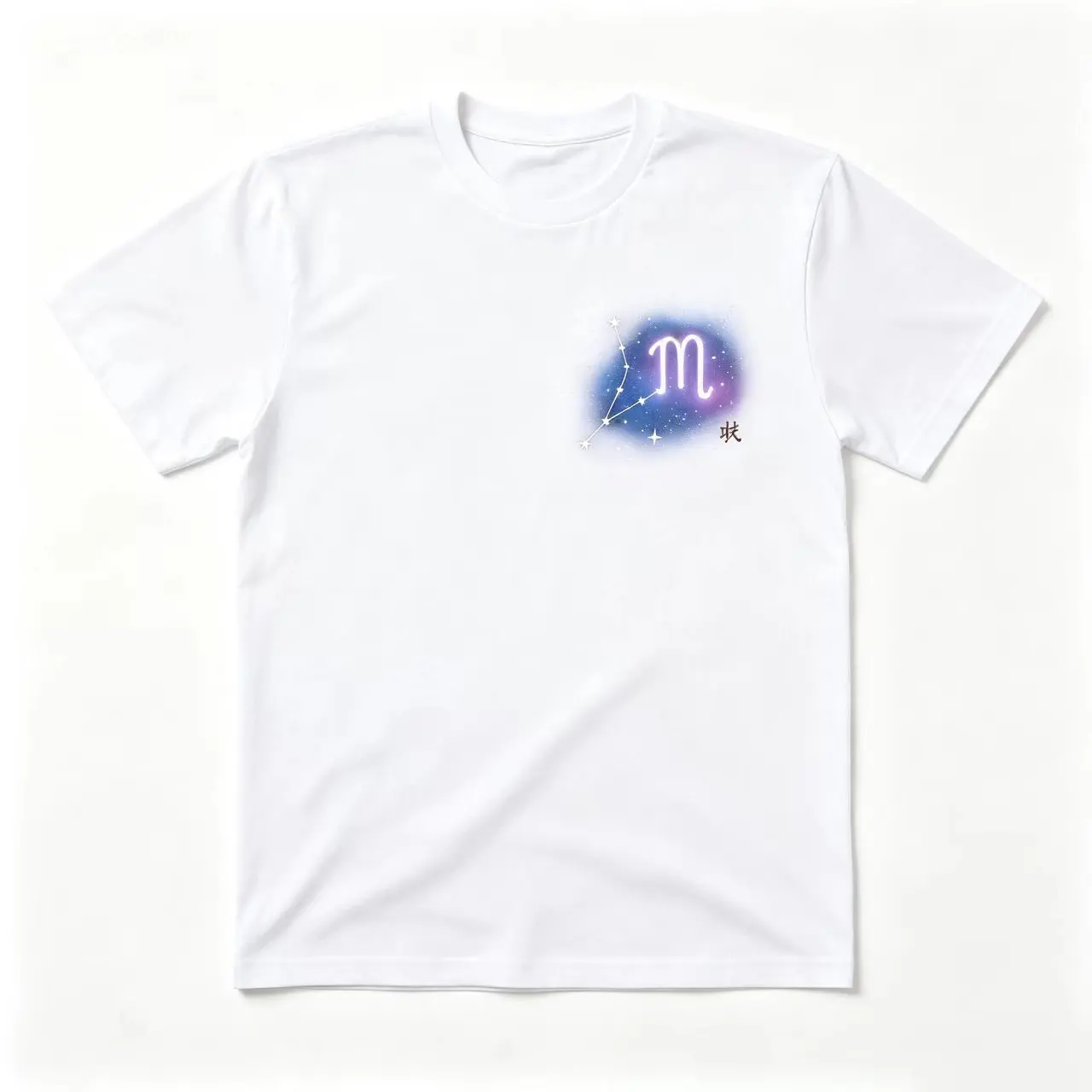 Scorpio Zodiac Graphic Tee – Watercolor Nebula Constellation Left Chest Design, Mystical Cotton Shirt, Perfect Gift for Scorpio, Best Minimalist Astrology Daily Wear