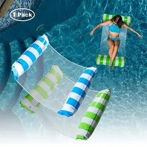 1-piece inflatable floating hammock, suitable for adults, perfect for relaxing by the pool in summer, water game accessory, water sports equipment
