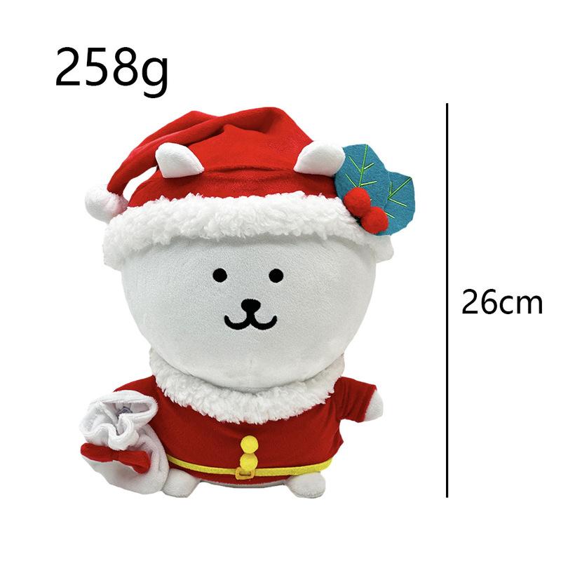 22/26/39cm The Battle Cats Plush Toys Great War Stuffed Dolls Figure Animal Home Decoration Kids Fan Birthday Christmas Gifts