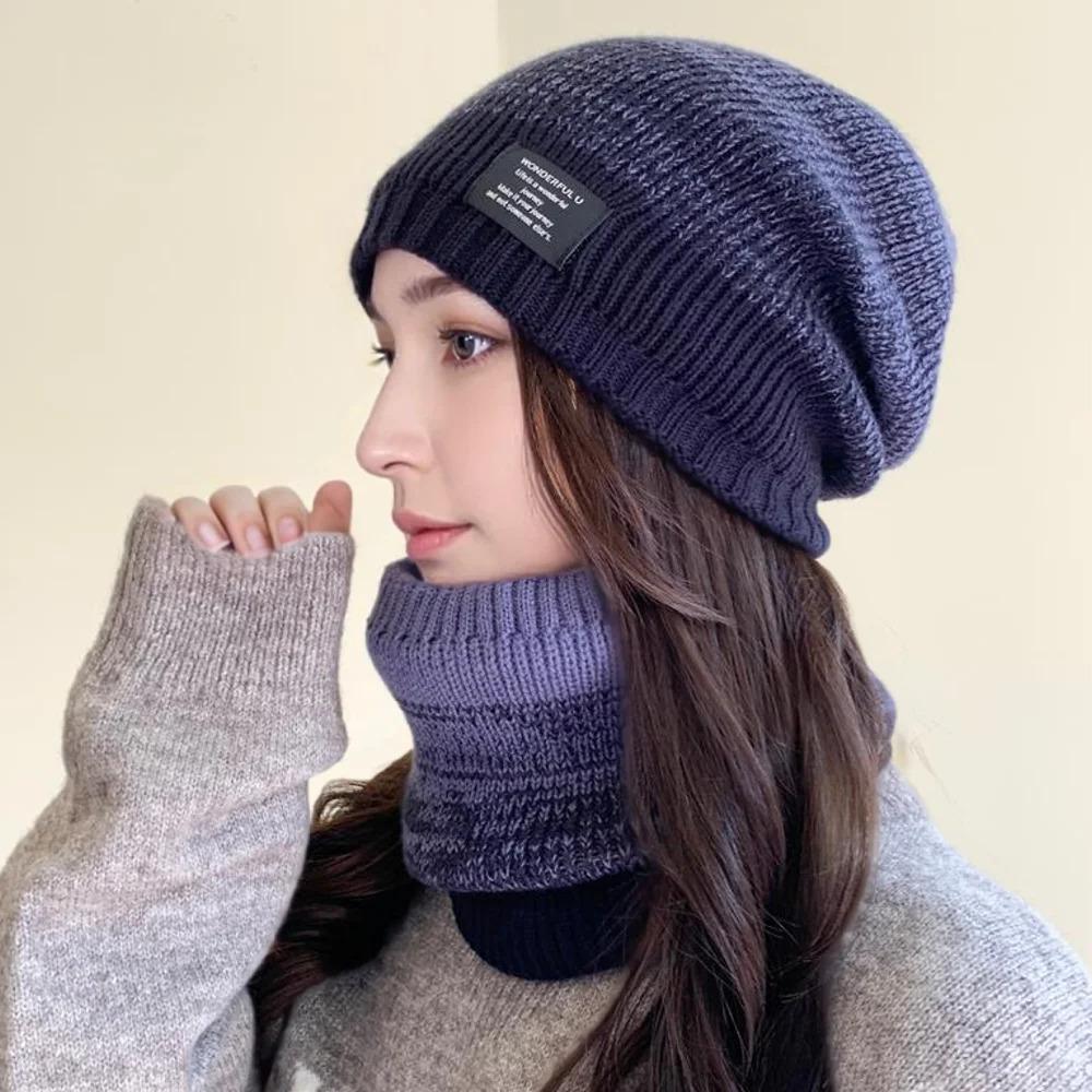 Hot Sale Plush Fur Lined Warm Winter Hats Stylish Gradient Color Beanie Hats For Women Fashion Outdoor Slouchy Ski Warm Set