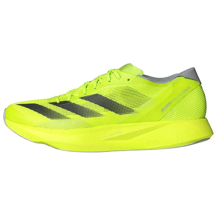 Adidas Adizero Takumi Sen 10 Men's Low-Top Marathon Running Shoes – Lightweight and Comfortable Verifiable, with credentials and supporting global authentication