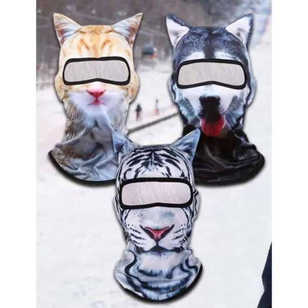 Unisex 3D Cat Ears Shiesty Balaclava Headgear - Bright Polyester Clothes, Snug Fit Windproof Breathable Full Face Cover, 1 Size Ski Mask for Outdoor Sports, Halloween Parties, One Size