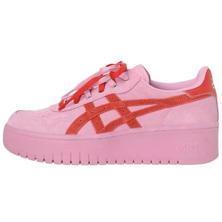 ASICS Atmos X  Japan S Pf Comfortable Sports Low-Top Skate Shoes 1202A330-700