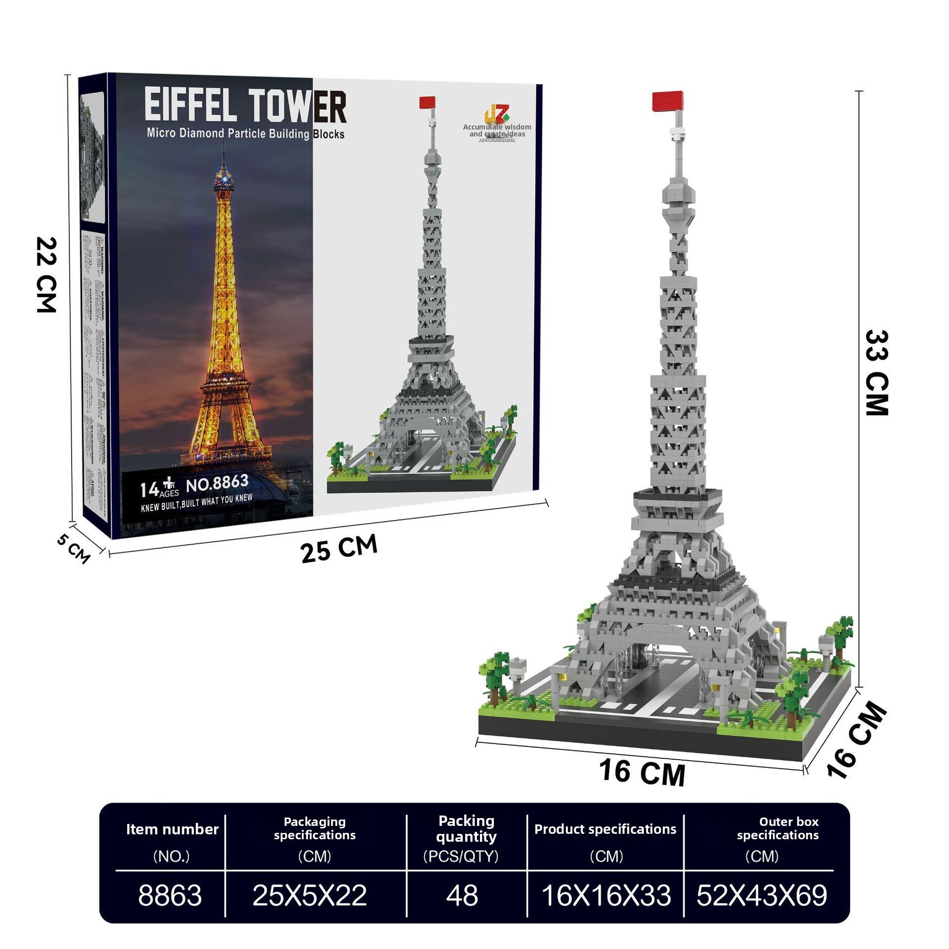 Popular football building blocks, freely assembled educational toys, micro-particle ornaments, export building blocks