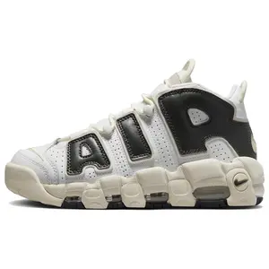 Nike Air More Uptempo Classic Mid-Top Retro Basketball Shoes for Women in White and Black Verifiable, with credentials and supporting global authentication