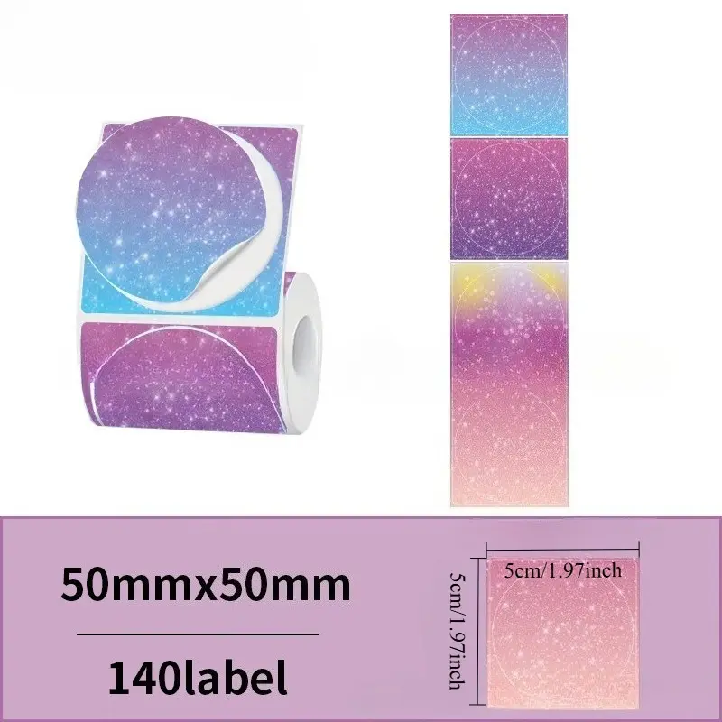 2 rolls of 4-color cyclic self-adhesive thermal paper. Phomemo M110/Marklife Creative Gradient Color Thermal Label Paper. （50*50mm）