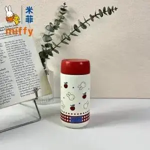 Kawaii Miffy Rabbit Mini Insulated  Pocket Cupportable and Cute High Appearance Level Stainless Steel Water Cup Student Cup