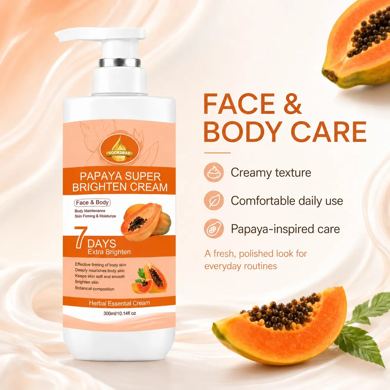 Papaya Super Brighten Cream, papaya, 7 days extra brightening, firming skin, moisturizing skin, brightening skin, nourishing skin, soft and smooth skin, face and body, herbal essential cream,