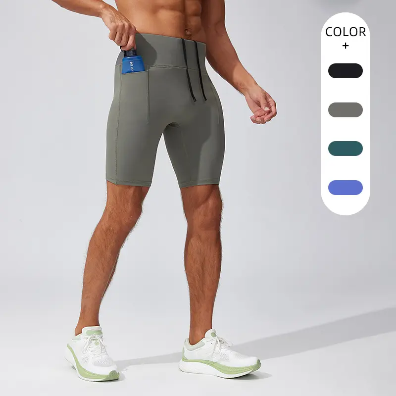 Men's Compression Sports Shorts - Multi-Pockets, Moisture-Wicking, 4-Way Stretch Activewear for Running & Daily Workouts